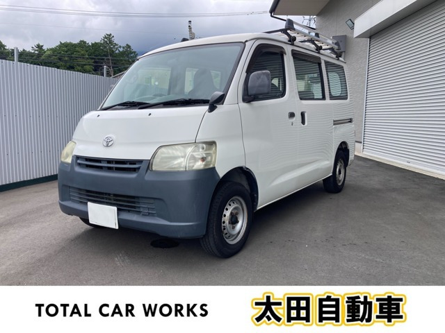 トヨタ ライトエースバン 