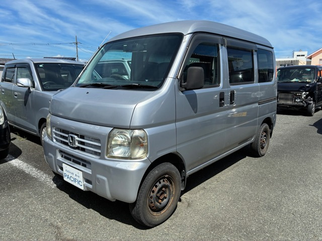 アクティバン SDX 