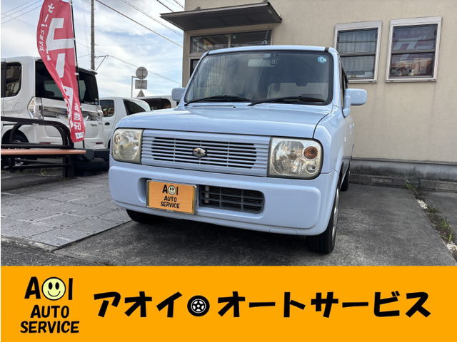 アルトラパン X Bluetooth&USB キーレス