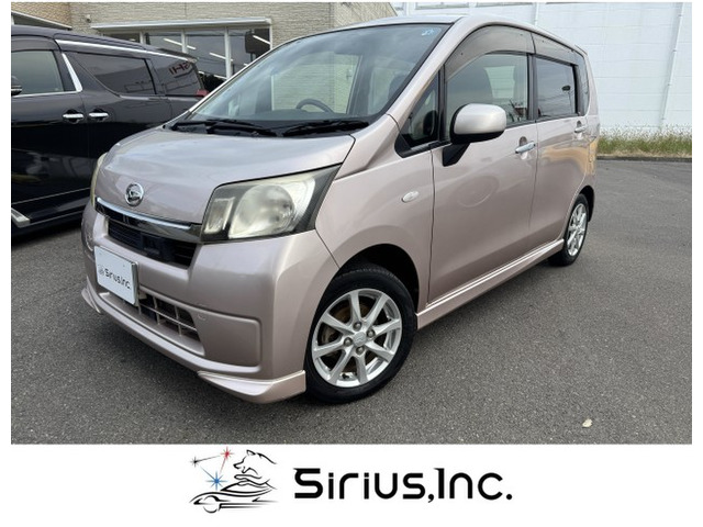 ムーヴ L VS スマートセレクション SA ユーザー買取ワンオーナー車
