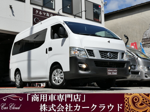 NV350キャラバン 2.5 DX スーパーロング ワイド ハイルーフ リア電動リフト(取外しOK)