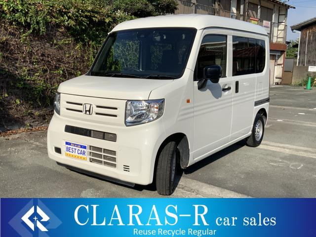 N-VAN G ホンダセンシング 法人ワンオーナー、禁煙車、1年保証