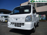日産 NT100クリッパー