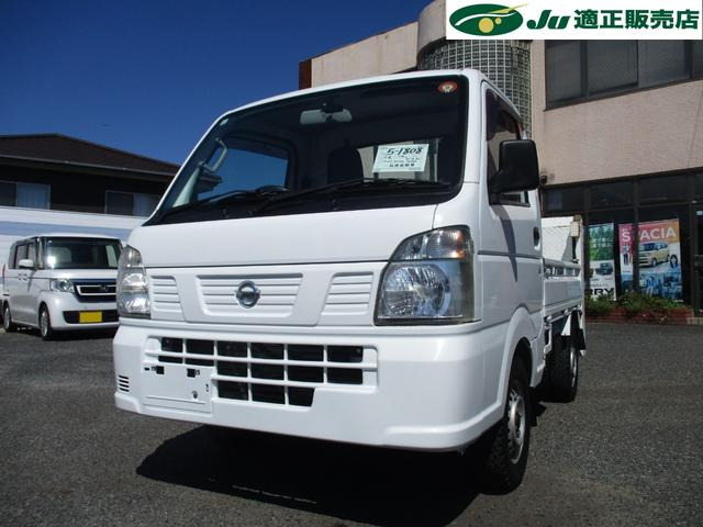 日産 NT100クリッパー 