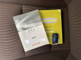 豪華装備です!!ご成約のお客様で口コミ投稿いただけましたらマックカード500円分プレゼント!御納車の日は是非ご家族・恋人・お友達と!御希望の方はお気軽にご相談下さい!