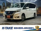 【中古車情報】日産 セレナ 1.2 e-POWER ハイウェイスターV (禁煙車)(プロパイロット)(両側パワー の中古車詳細（走行距離：7.4万km、カラー：ブリリアントホワイトパール3コートパール、販売地域：兵庫県尼崎市大庄北）