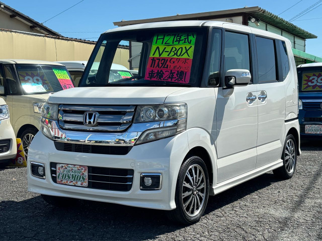 N-BOXカスタム G ターボ Lパッケージ ☆フル装備☆車検2年渡☆ETC☆