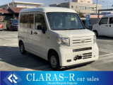 N-VAN G ホンダセンシング 法人ワンオーナー、禁煙車、1年保証