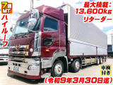 プロフィア ウィング ハイルーフ リターダー K5411