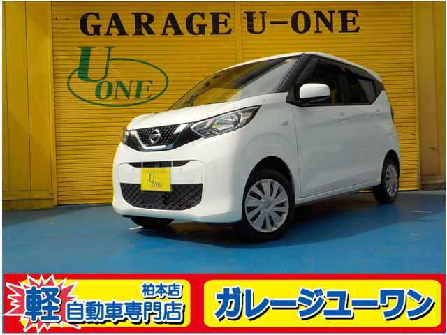デイズ B 4WD
