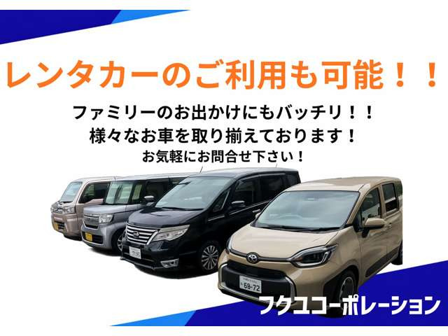 日産 デイズ X スマートキー プッシュスタート の中古車詳細 (127,000