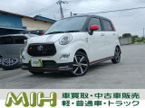 トヨタ ピクシスジョイ S S SAII