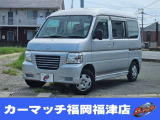 ホンダ バモスホビオバン プロ