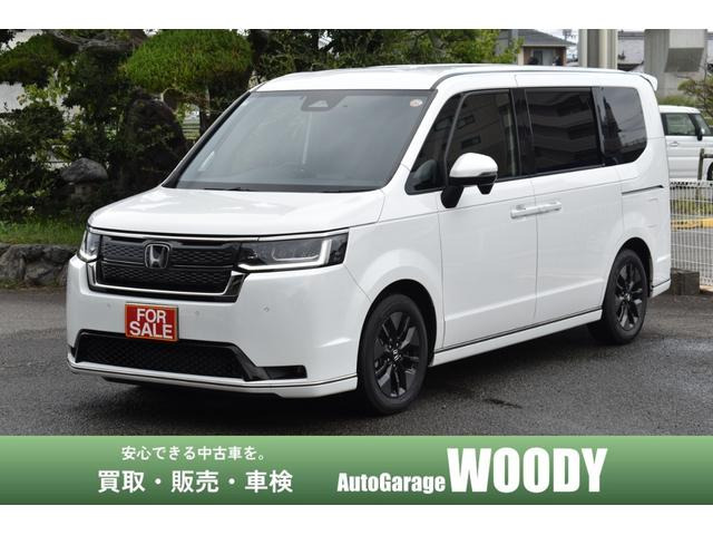 ホンダ ステップワゴン 