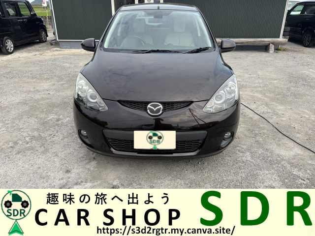 デミオ 1.3 13C-V HIDエディション 車検残多 走行4万 禁煙車 ETC ナビ