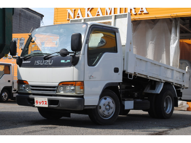 エルフ ダンプ 全低床 3方開 積載3t