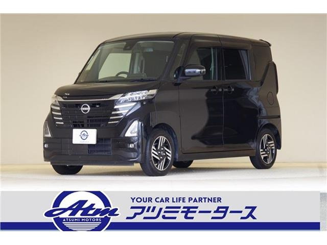 ルークス ハイウェイスターX 全方位カメラ LEDヘッドライト