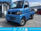 日産 クリッパートラック DX