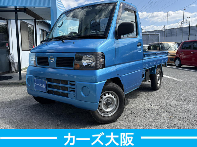 日産 クリッパートラック 