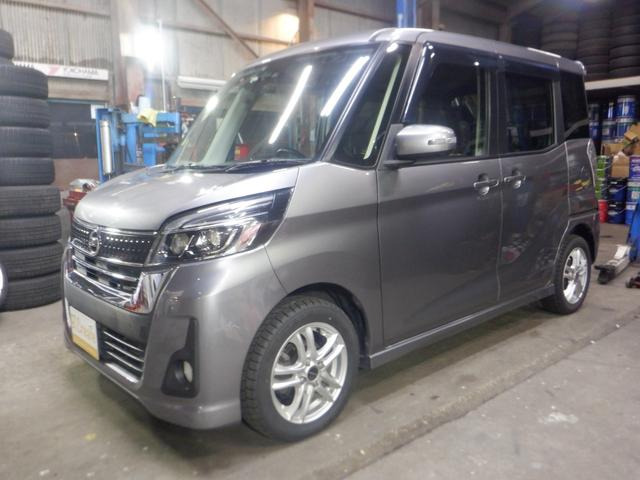 デイズルークス ハイウェイスター X 4WD 本州仕入 後期型 ナビ TV B/T