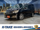 【中古車情報】日産 セレナ 2.0 ライダー ブラックライン S-HYBRID エマージェンシーブレーキ(後期型)(禁煙 の中古車詳細（走行距離：9.9万km、カラー：ダイヤモンドブラックパール、販売地域：兵庫県尼崎市大庄北）
