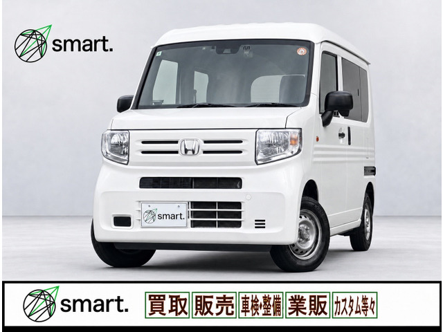N-VAN G ホンダセンシング 衝突軽減/ドラレコ/ETC/キーレス