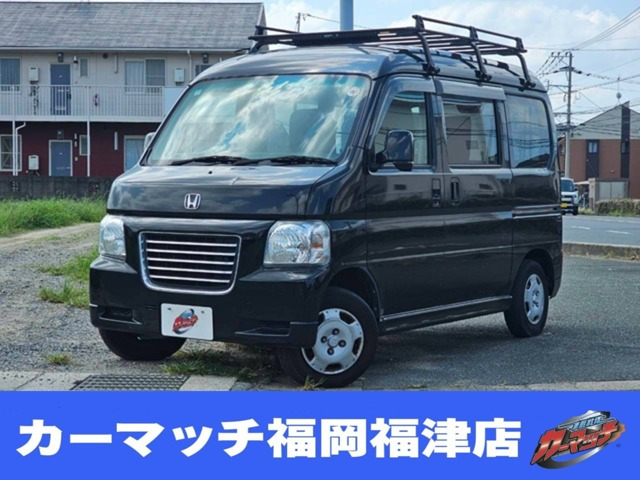ホンダ バモスホビオ 