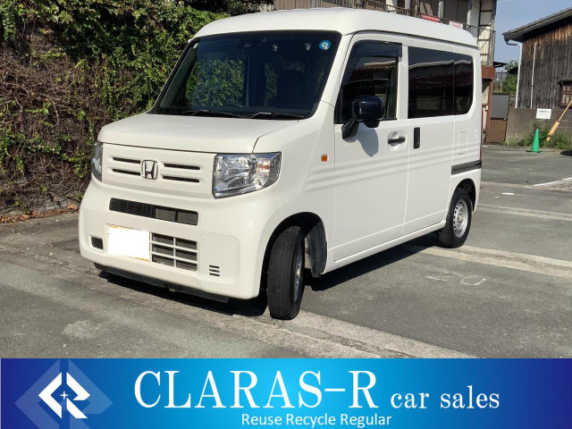 N-VAN G ホンダセンシング 法人ワンオーナー、ナビ、バックカメラ