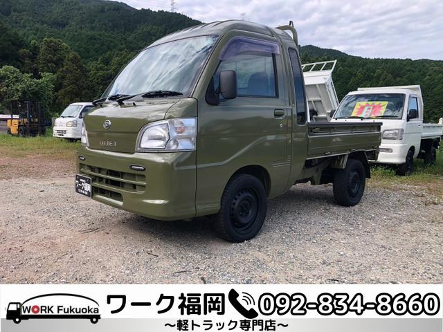 ハイゼットトラック ジャンボ 4WD ☆軽トラック九州最安値の店☆