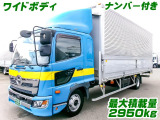 レンジャー ウィング ワイド 積載2,950kg K5413
