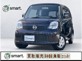 日産 モコ
