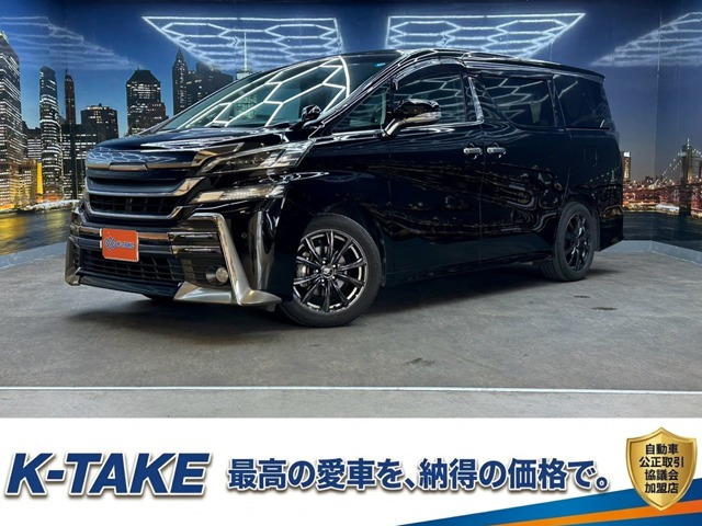 ヴェルファイア 2.5 Z Aエディション (モデリスタグリル)(両側パワースライドド