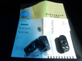 新車時保証書メンテナンスノート完備。スマートキー2個あります。