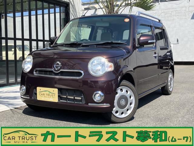 ミラココア プラス X 1オーナー ユーザー買取 記録簿 雹害車
