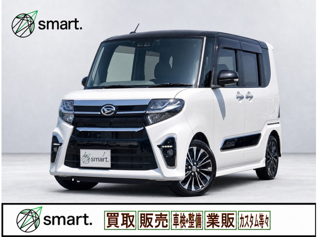 タントカスタム RS スマアシ/2トーン/ターボ/両電スラ