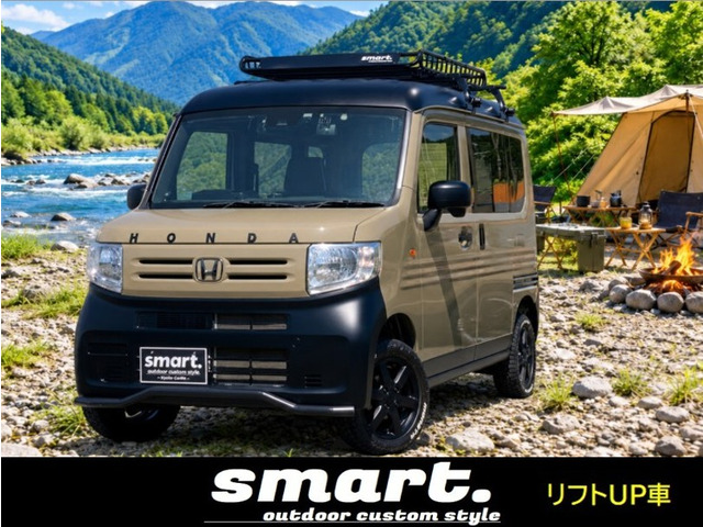 N-VAN G ホンダセンシング smartアウトドアカスタムスタイル