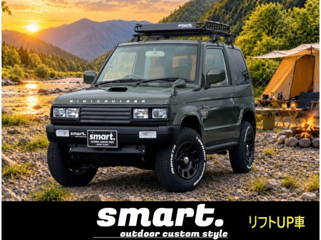 パジェロミニ VR 4WD smartミニクルーザーカスタムスタイル