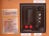 キャンピングカー続々入荷中!!!在庫状況につきましてはお気軽にお問い合わせください!!!