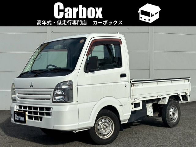 ミニキャブトラック