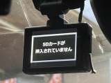☆万が一の時に備えてドライブレコーダーは必須アイテムです。お見逃し無く!!お問い合わせはTEL06-6430-1230 E-mail cars_genesis2007@yahoo.co.jpまで!!☆