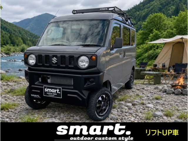 エブリイ PA ハイルーフ smartジムリィカスタムスタイル
