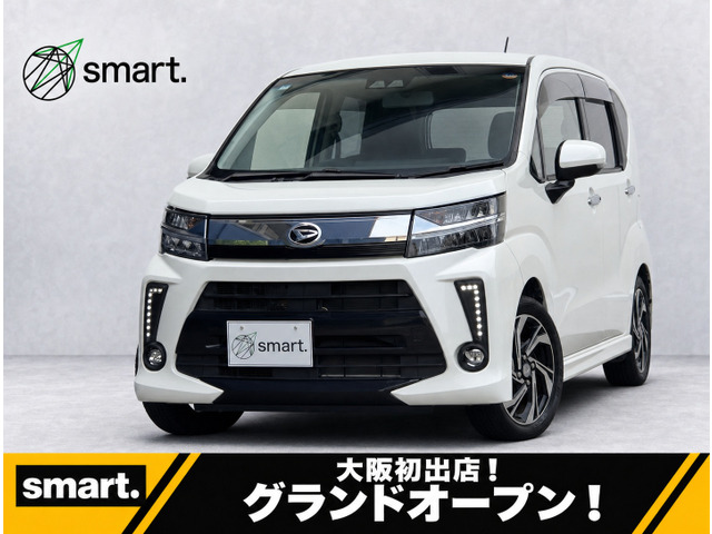 ムーヴカスタム RS ハイパー SAIII 