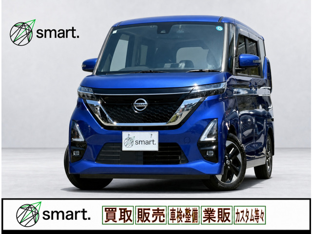 ルークス ハイウェイスターX 衝突軽減/全方位/純正9型ナビ/両電スラ