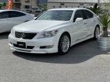 LS 460 バージョンSZ Iパッケージ 