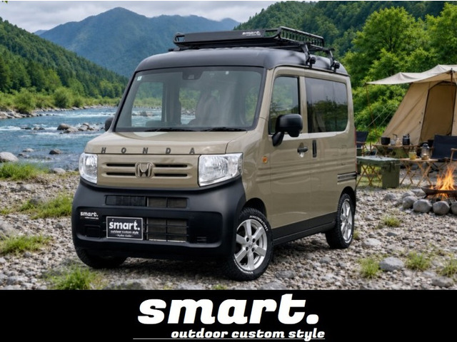 N-VAN G ホンダセンシング smartカラーパッケージプラス
