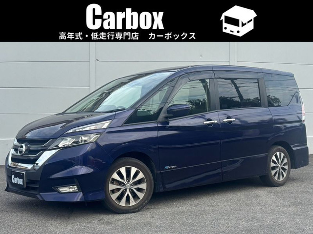 セレナ 2.0 ハイウェイスター 