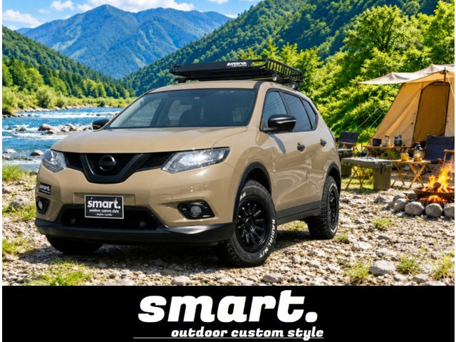 エクストレイル 2.0 20X エマージェンシーブレーキパッケージ 4WD 3列車 smartアウト...