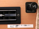 後部座席も快適♪リアヒーター機能付き!!!