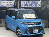☆お見逃し無く!!お問い合わせはTEL06-6430-1230 E-mail cars_genesis2007@yahoo.co.jpまで!!☆