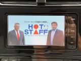【フルセグTV】